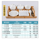 默然諾爾月子餐具陶瓷月子會所餐具 產(chǎn)婦醫(yī)院一人份湯盅 帶蓋衛(wèi)生月子碗 白Z套裝-配木托盤  5件套