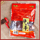 信一（XINYI）漢中西鄉(xiāng)信一牛肉干小袋真空包裝400/袋 醬香五香麻辣味牛肉干 400g*1袋 原切整塊/吃著更帶勁