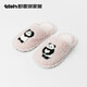野獸派家居熊貓毛絨拖鞋室內秋冬保暖鞋子家用情侶居家鞋 熊貓嘭嘭毛絨男女拖鞋 依然愛(ài)你 36-37