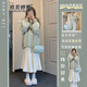 歐若婷雅針織連衣裙女秋冬新款2023年韓版寬松設計感魚(yú)尾裙子女時(shí)尚套裝女 綠色上衣+裙子 S