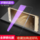 飛膜寶 華為P9鋼化膜EVA-AL10全屏抗藍光防爆玻璃膜AL00手機保護貼膜TL00 全屏鋼化膜【高清透明款】3片裝 華為P9