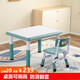 希伯熊 兒童桌子幼兒園套裝塑料小桌椅寶寶學(xué)習吃飯孩子書(shū)桌游戲升降 80*60墨藍涂鴉升降加固一桌一椅