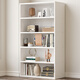 酷林書(shū)架落地簡(jiǎn)約書(shū)柜簡(jiǎn)易多層置物架客廳臥室儲物收納柜子 5層暖白色
