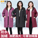 保羅嵐芝加大長(cháng)袖成人防水加絨工作服罩衣護衣工裝外套男女冬季耐臟防油