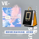 【正版現(xiàn)貨】2025年國家地理日歷中國臺歷桌面擺件商務(wù)創(chuàng)意世界攝影作品合集印畫禮物企業(yè)團(tuán)購定制生日 國家地理+粉金羽毛包裝+手提袋