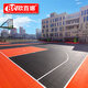 XuRandy懸浮地板籃球場(chǎng)地墊室外學(xué)校操場(chǎng)羽毛球幼兒園防滑運動(dòng)塑膠地板 九宮格一代【軟連接結構】