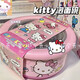 hellokitty飯盒不銹鋼卡通日式泡面碗帶蓋宿舍用學(xué)生大號泡面杯熱 Kitty大號泡面碗1200m·l