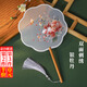 坤隨雙面花瓣刺繡團(tuán)扇真絲繡古風(fēng)蘇繡扇兒童節(jié)旗袍舞蹈扇女漢服配飾 雙面刺繡團(tuán)扇1把【銀牡丹】