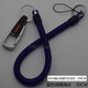 金達日美鑰匙扣腰掛伸縮鑰匙繩老人防盜防丟鎖匙扣創(chuàng  )意手機掛繩 2113扣30cm彈簧繩拉至2.0米 藍色