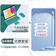 CANHOOGD iPad10/11藍牙鍵盤(pán)保護套22/25款A16蘋(píng)果11/10.9英寸平板電腦妙控觸控鍵盤(pán)鼠標套裝 【觸控鍵盤(pán)套裝】暗夜綠+防誤觸電容筆