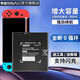 帝彪 任天堂switch電池NS大容量Switch2代JOY-CON手柄HAC-006游戲主機lite充電鋰電池 【任天堂switch lite】電池-擴容4500