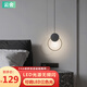 云舍（CLOUDHOUSE） 床頭吊燈單頭創(chuàng)意個性北歐線條燈客廳背景墻臥室長條小吊燈 圓款20*26CM 2米吊線 11W 三色光