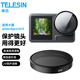 TELESIN適配大疆a(chǎn)ction5 pro濾鏡osmo action3 4濾鏡ND減光鏡CPL偏振鏡 降低曝光 肖特鏡片材質(zhì) 單個(gè)UV保護鏡