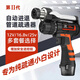 平安大通通下水道疏通器通馬桶廁所電動(dòng)電鉆式管道全自動(dòng)專(zhuān)用工具箱非神器 12v 【1.5米套裝】七倉發(fā)貨