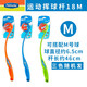 petmate狗狗玩具球Chuckit揮球桿發(fā)球器戶外互動拋球桿 運(yùn)動揮球桿18M【球6.4cm、桿47cm