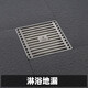 金案（JINAN）304不銹鋼地漏衛生間老式下水道防臭防蟲(chóng)返水圓蓋 【大排量】淋浴地漏 【50管徑】其它尺寸可聯(lián)系客服