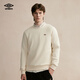 茵寶（Umbro）官方雙面抓絨衛(wèi)衣復(fù)古圓領(lǐng)加厚長袖套頭衫秋冬新款上衣 米白 M