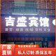 不銹鋼亞克力廣告牌定制無(wú)邊迷你背發(fā)光字招牌戶外定做門(mén)頭led燈 不銹鋼包邊發(fā)光字