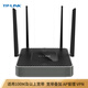 TP-LINK 5G雙頻雙千兆企業(yè)路由器 1200M無線家用商用高速路由 wifi穿墻/VPN/千兆端口/AC管理 TL-WAR1200L