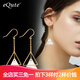 依特高級感氣質(zhì)幾何耳環(huán)女簡(jiǎn)約時(shí)尚三角形耳釘女耳墜耳夾無(wú)耳洞耳飾品 耳環(huán)