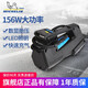 米其林(MICHELIN)車(chē)載充氣泵suv4×4越野車(chē)大功率數顯電動(dòng)充氣泵打氣筒帶放氣閥汽車(chē)打氣泵 數顯胎壓+LED照明-12310