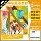 原版進口 劍橋少兒英語教材青少年Cambridge Think教材 初級中學(xué)英語KET考試PET教輔學(xué)生書+練習(xí)冊附在線練習(xí)賬號 3級學(xué)生書+練習(xí)冊（B1+/FCE）
