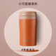 象普（SHINPUR）保溫杯女士便攜316保冷水杯學生上學隨行杯迷你口杯