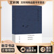 溫莎墓園日記 上海三聯(lián)書(shū)店 木心 著(zhù) 新華正版書(shū)籍包郵
