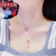 蓓影黃金項(xiàng)鏈小蠻腰套鏈簡(jiǎn)約時(shí)尚生日送女友情人節(jié)禮物