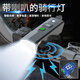 微笑鯊D423A 自行車(chē)燈前燈強光夜騎防水超亮充電光控超長(cháng)續航山地車(chē)燈