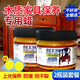 優(yōu)綠清紅木家具保養油蜂蠟紅木專(zhuān)用實(shí)木家具木地板護理精油打臘上光防裂 【不滿(mǎn)意包退】2瓶裝