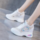 萊然休閑鞋內增高女鞋子坡跟小白鞋透氣網(wǎng)鞋2026春夏新款厚底運動(dòng)鞋潮 白彩網(wǎng)鞋 37