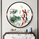 新中式玄關(guān)裝飾畫(huà)高端刺繡圓形掛畫(huà)手工實(shí)木框蘇繡成品壁畫(huà)山水畫(huà) 九魚(yú)聚和圖 直徑60cm