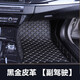 汽車腳墊單個副駕駛位全包圍后排車墊后座副座單片主駕駛室腳踏墊汽車專用腳墊專車定制全包圍防滑 黑金色【單個副駕駛】