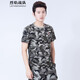 烈焰戰隊 迷彩服男套裝 夏季新品戶(hù)外圓領(lǐng)寬松短袖迷彩T恤套裝 學(xué)生軍訓服 迷彩工作服套裝 可定制 T恤JS1823（單上衣） 2XL/175（建議135-150斤)