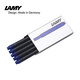 凌美（LAMY）狩獵者/恒星鋼筆墨膽 墨囊 墨水筆一次性筆芯替換5支裝 T10 藍(lán)色