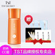 庭秘密 /庭秘密防曬霜完美紀元防曬乳防曬噴霧/SPF33+至SPF50/防曬CC霜 單瓶TST水漾親膚防曬CC霜