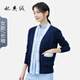 妃奧絨護(hù)士毛衣外套開(kāi)衫女藏藍(lán)色護(hù)士服秋冬季外套醫(yī)院工作服針織衫 藏藍(lán)色 XL【125-140斤】
