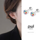 PWL999足銀彩色耳釘女睡覺(jué)免摘養耳洞耳環(huán)2025新款輕奢小眾設計耳飾 彩色圓形耳釘【999足銀】