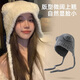 瑜品佳毛絨小熊帽子女2024冬季新款顯臉小可愛保暖毛線帽大頭圍護耳百搭 【白色】