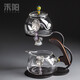 禾陽 漫櫻懶人自動茶具套裝家用送禮耐熱玻璃泡茶器磁吸式泡茶壺 云瓏自動茶具—銀魚