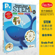 Evan-Moor Smart Start STEM 聰慧啟蒙系列 核心素養教育 美國加州原版英文教輔 evanmoor幼兒園到一年級科學(xué) 數學(xué)培養 少兒英語(yǔ) Grade PreK 啟蒙階段