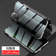 廷家和 適用iPhone12pro個(gè)性創(chuàng)意蘋(píng)果12promax手機(jī)殼新款防摔鏡頭全包保護(hù)套12mini雙面磁吸玻璃防窺外殼 蘋(píng)果12Promax【炫酷黑】6.7英寸鏡頭全包