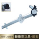 適用于08-18款本田鋒范玻璃升降器總成電動(dòng)車(chē)窗升窗支架電機(jī)馬達(dá) 15-18年新鋒范前右
