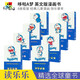 Doraemon 哆啦A夢(mèng)漫畫(huà)9冊套裝 兒童經(jīng)典英語(yǔ)漫畫(huà)書(shū) Dinosaurs/Romance/Emotions/Horror/Fantasy 課外讀物 英文原版進(jìn)口圖書(shū) 哆啦A夢(mèng) 8冊
