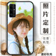 馨妍定制手機(jī)殼VIVOIQOOZ3任意機(jī)型S9e情侶款y73s來圖IQOO7照片Y3全包邊鏡頭保護(hù)套軟套個(gè)性創(chuàng)意潮時(shí)尚 【磨砂軟殼】下單聯(lián)系客服圖片+型號
