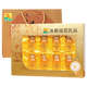 康富來即食燕窩禮盒中秋節(jié)禮品國慶節(jié)禮物實(shí)用送媽媽長輩孕婦懷孕小月子流產(chǎn)后生孩子女人調(diào)理補(bǔ)品人流營養(yǎng)品 送父母老婆例假營養(yǎng)品男女中年女性補(bǔ)品節(jié)送禮佳品二盒