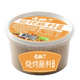 古松燒烤蘸料火鍋烤肉蘸料淄博燒烤蘸料花生碎撒料原味香辣調(diào)味料 原味燒烤蘸料65g【1人份】