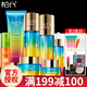 柏氏（PAT'S） 護(hù)膚品套裝化妝品套裝 砰砰保濕水乳女士護(hù)膚禮盒 潔面+水+乳+原液+霜+眼霜+驕陽盾