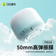 QQ音樂(lè )藍牙音箱音響電腦喇叭桌面小低音炮家用車(chē)載迷你便攜式收款插卡播放器禮物 YB13天青色